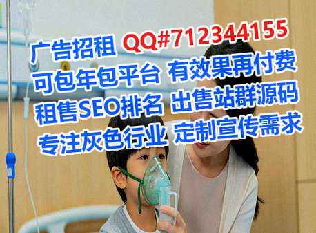 右玉生子食品科技经营部